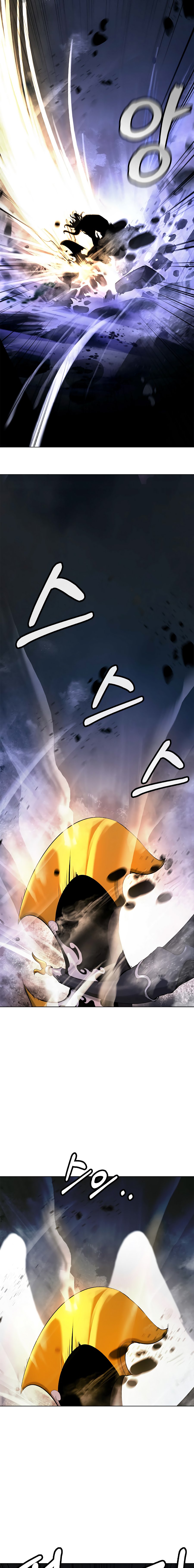 Relatos Fantásticos del Sabio Inmortal Capítulo 128.1 - Page 3