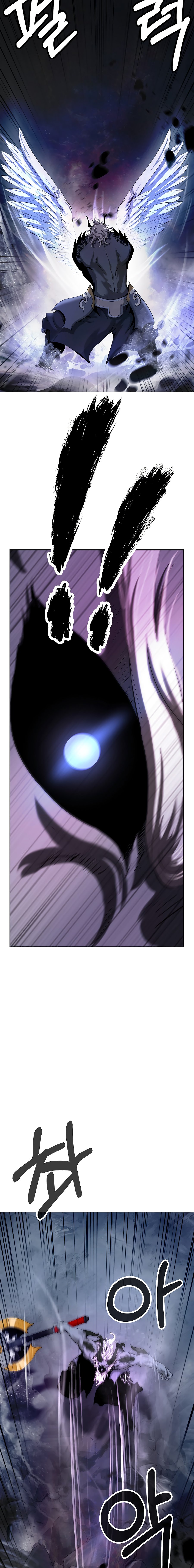 Relatos Fantásticos del Sabio Inmortal Capítulo 128.1 - Page 4