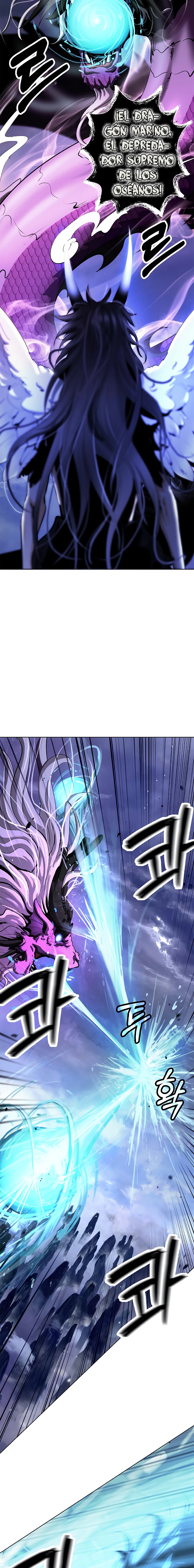Relatos Fantásticos del Sabio Inmortal Capítulo 128.2 - Page 4