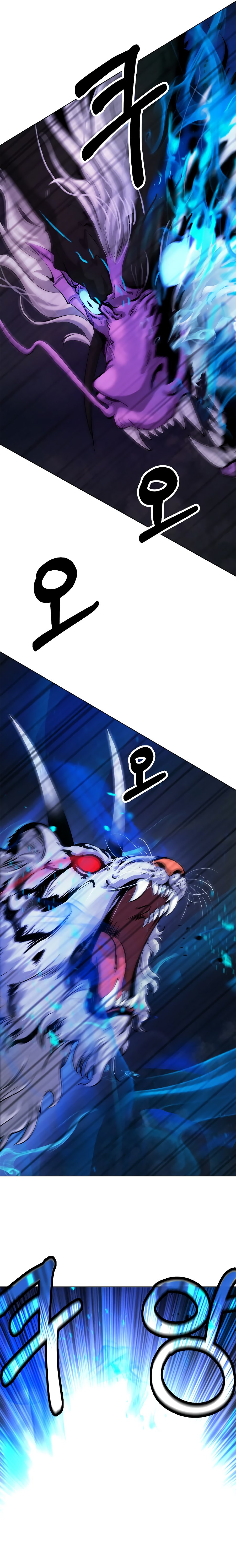 Relatos Fantásticos del Sabio Inmortal Capítulo 129.1 - Page 13
