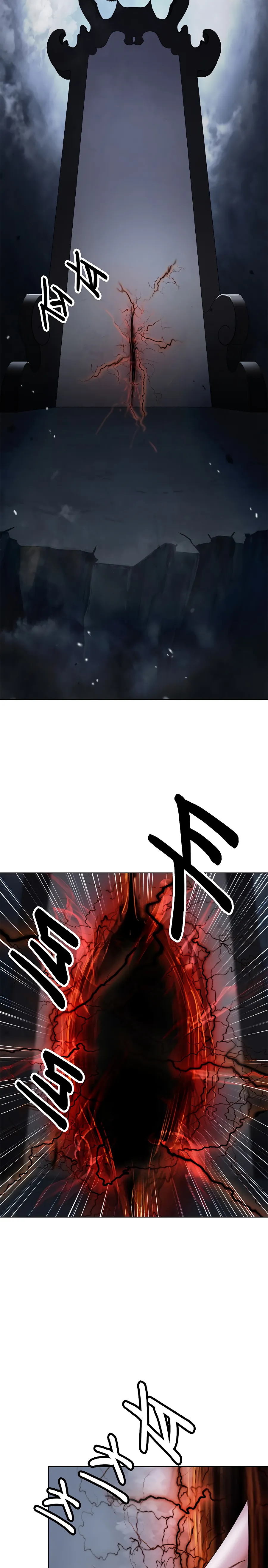 Relatos Fantásticos del Sabio Inmortal Capítulo 158 - Page 4