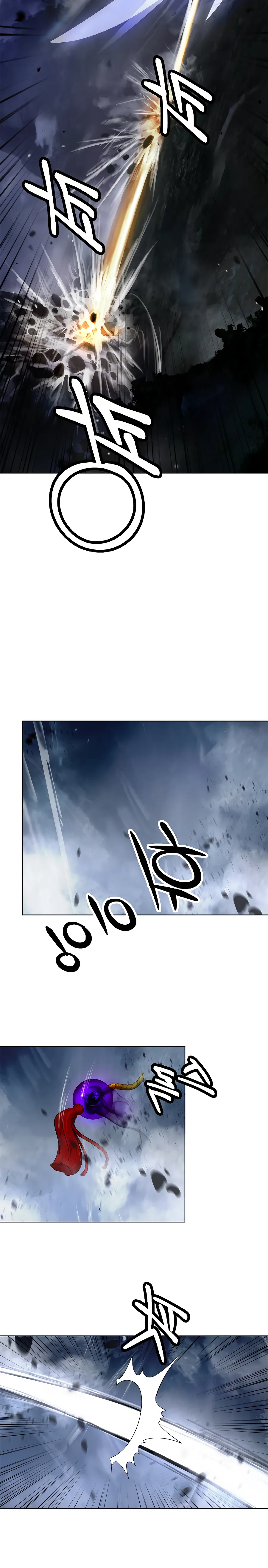 Relatos Fantásticos del Sabio Inmortal Capítulo 161 - Page 9