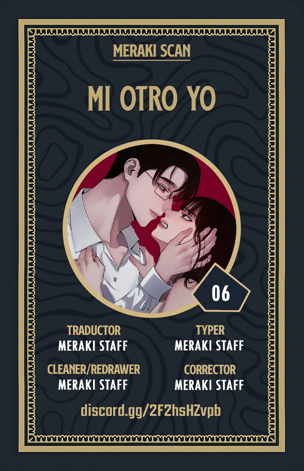 Mi Otro Yo Capítulo 6 - Page 1