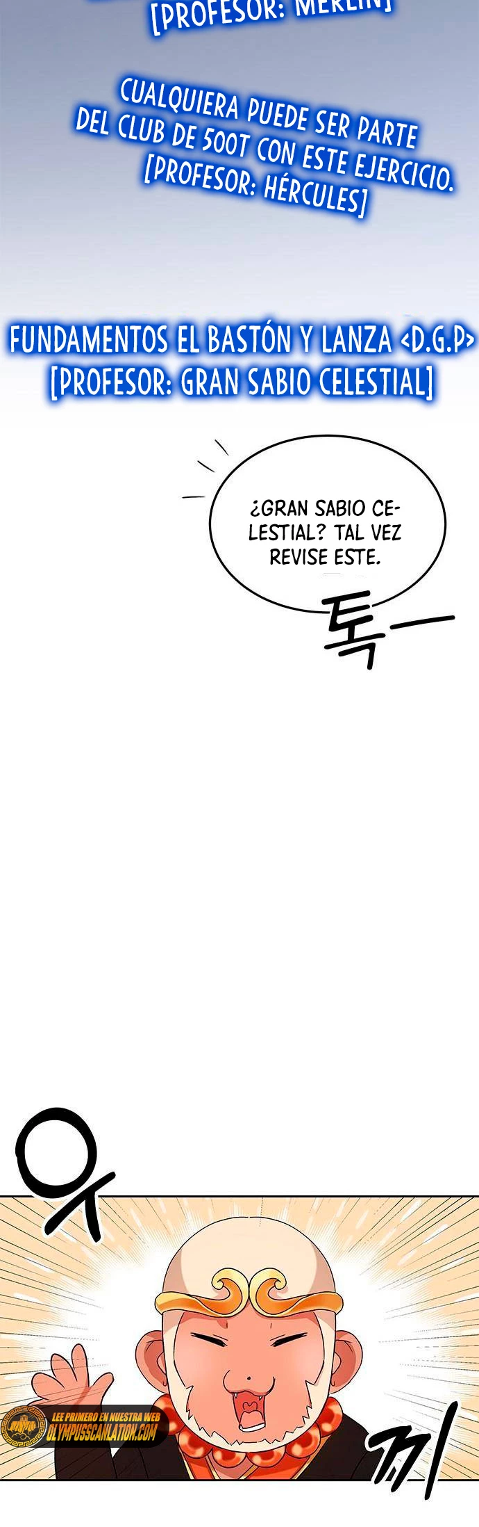 Academia de la Ascensión Capítulo 1 - Page 17