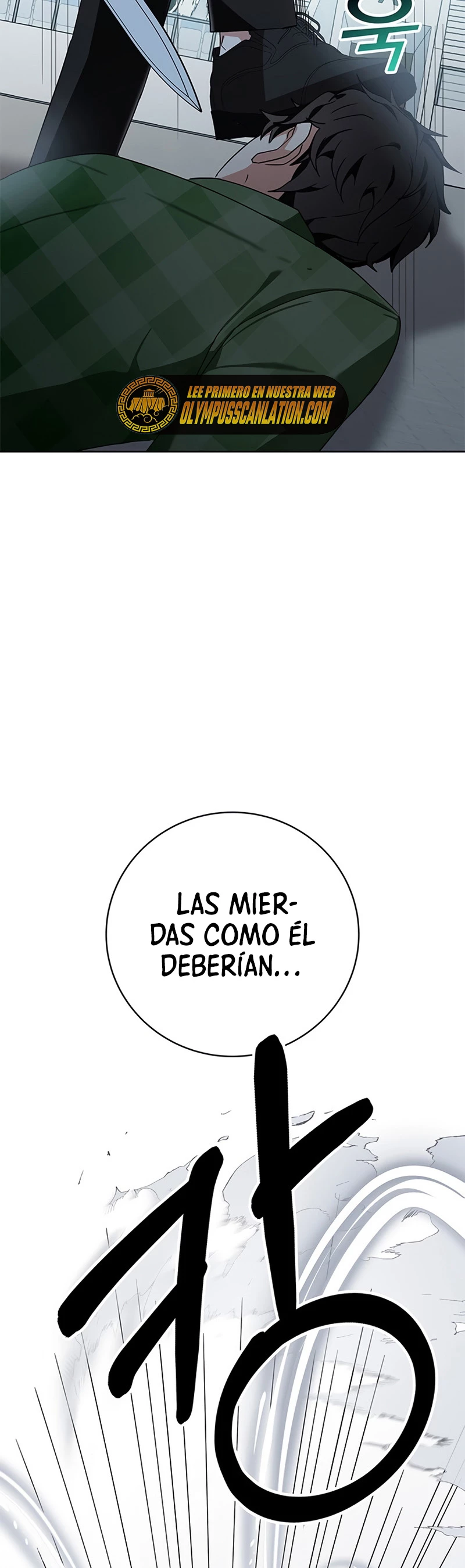 Academia de la Ascensión Capítulo 10 - Page 71