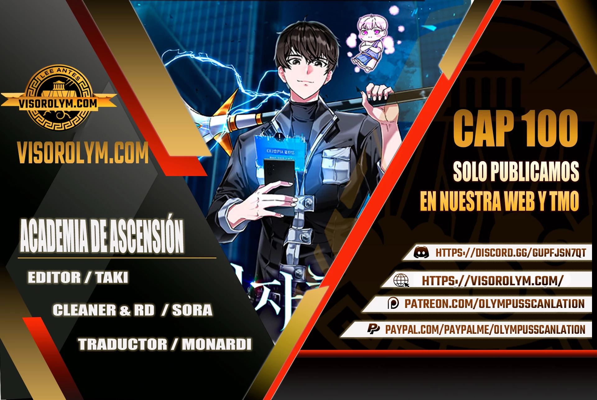 Academia de la Ascensión Capítulo 100 - Page 1
