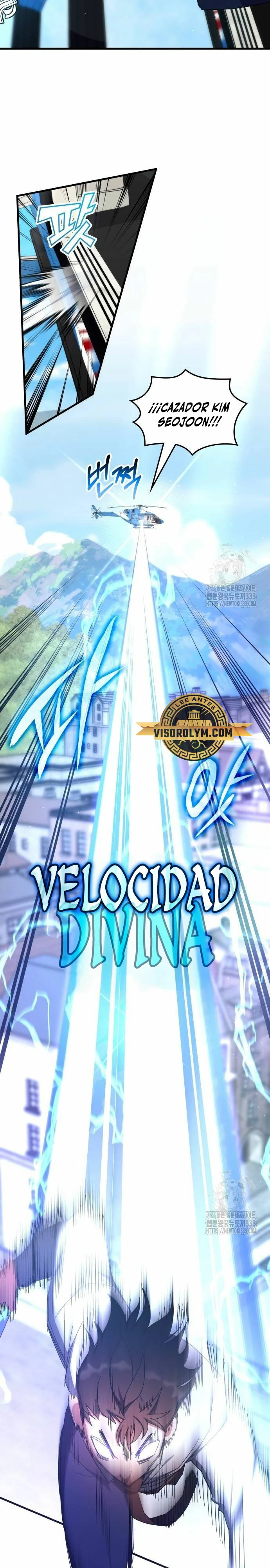 Academia de la Ascensión Capítulo 104 - Page 6