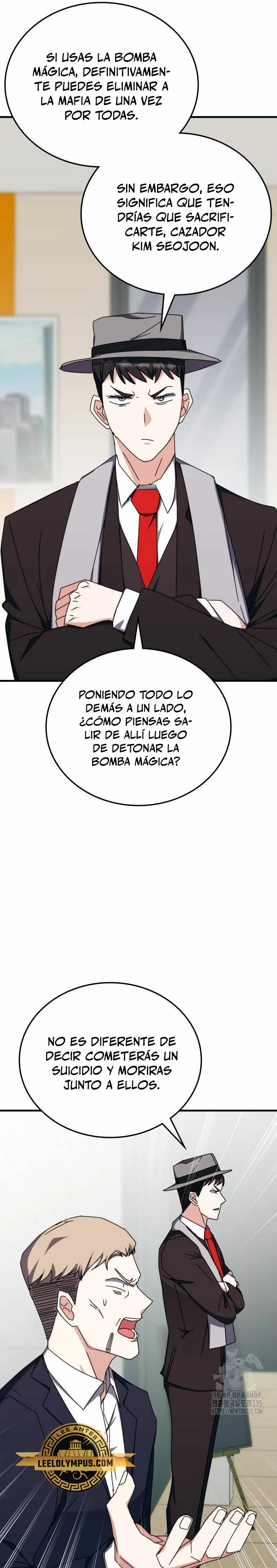 Academia de la Ascensión Capítulo 106 - Page 23