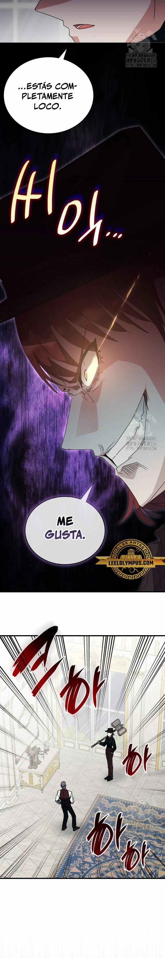 Academia de la Ascensión Capítulo 107 - Page 13