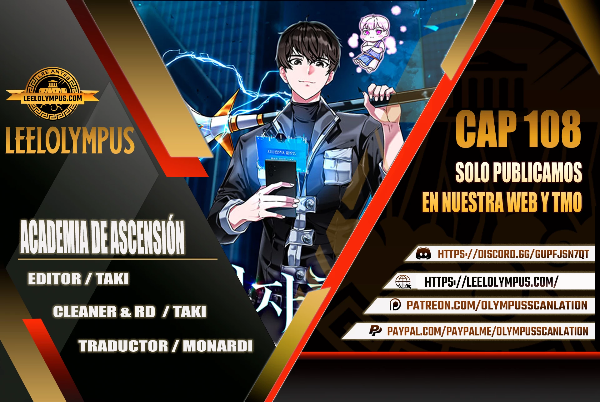 Academia de la Ascensión Capítulo 108 - Page 1