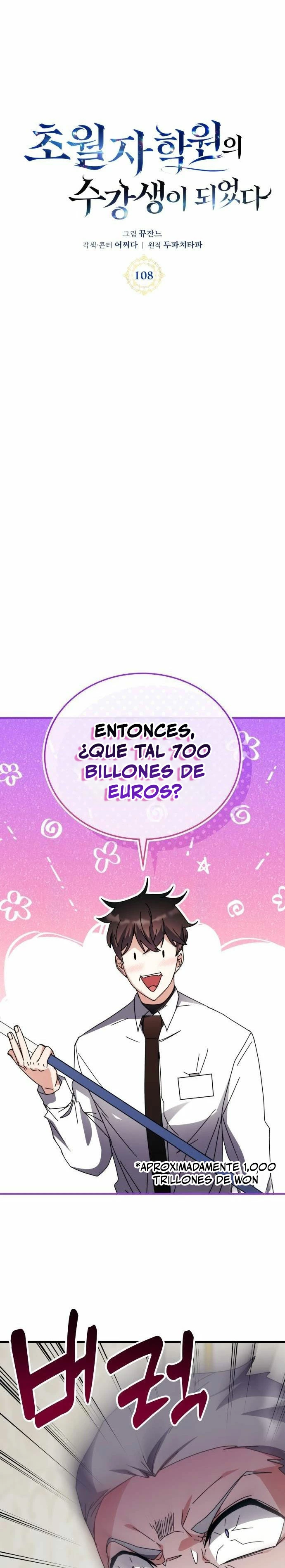 Academia de la Ascensión Capítulo 108 - Page 2