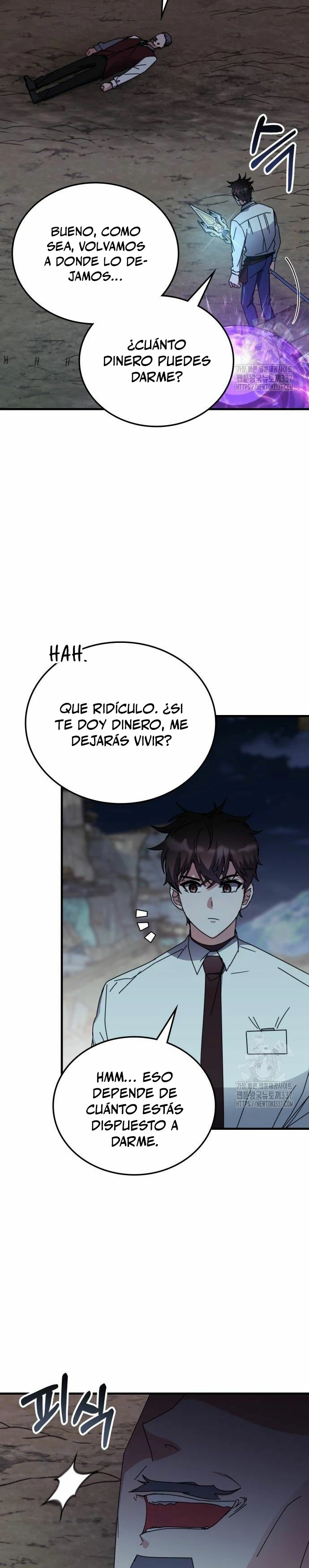 Academia de la Ascensión Capítulo 109 - Page 3