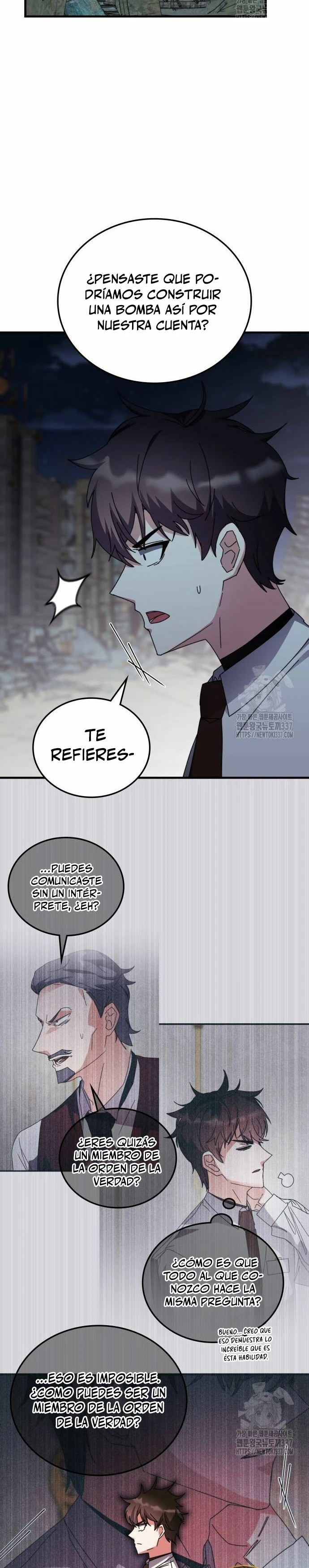 Academia de la Ascensión Capítulo 109 - Page 7