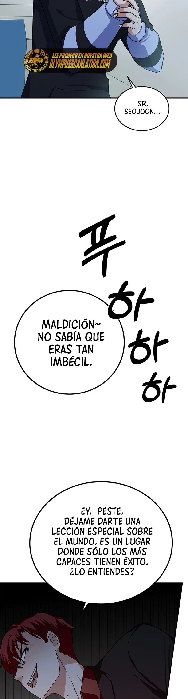 Academia de la Ascensión Capítulo 11 - Page 16