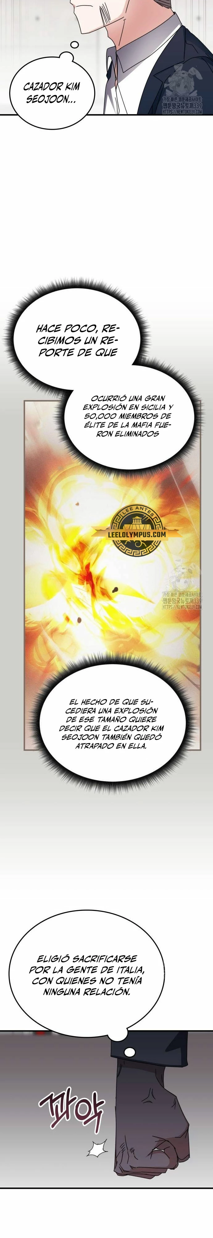Academia de la Ascensión Capítulo 110 - Page 10