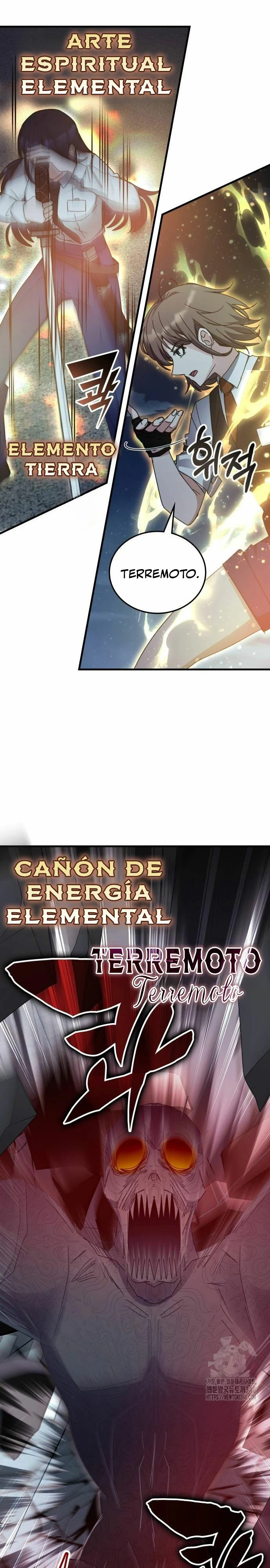 Academia de la Ascensión Capítulo 111 - Page 3