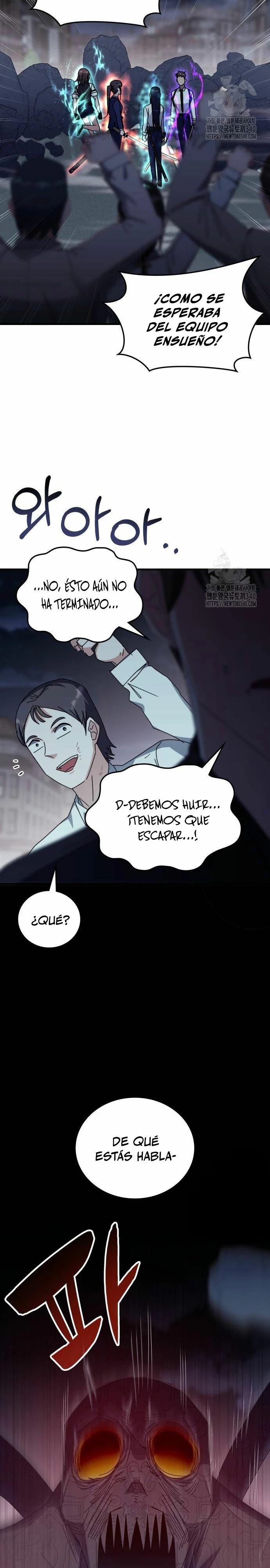 Academia de la Ascensión Capítulo 111 - Page 6
