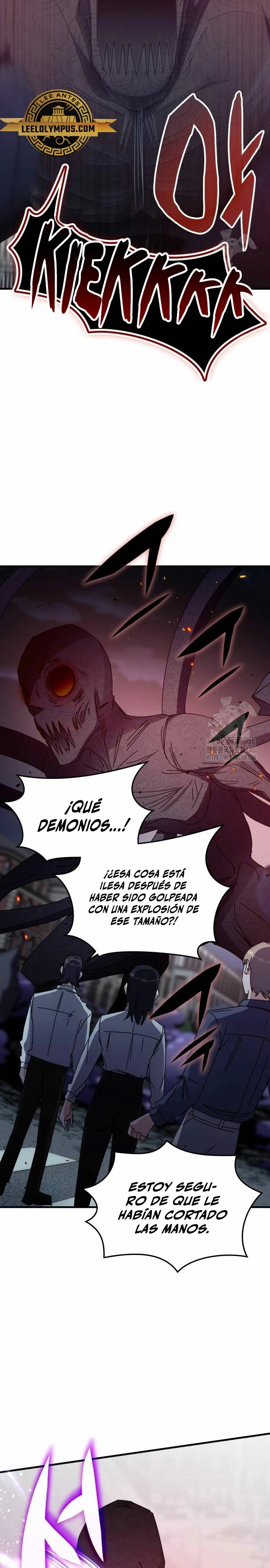 Academia de la Ascensión Capítulo 111 - Page 7