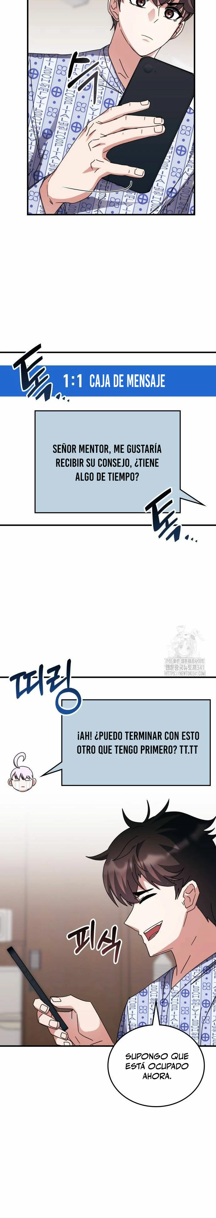 Academia de la Ascensión Capítulo 113 - Page 15