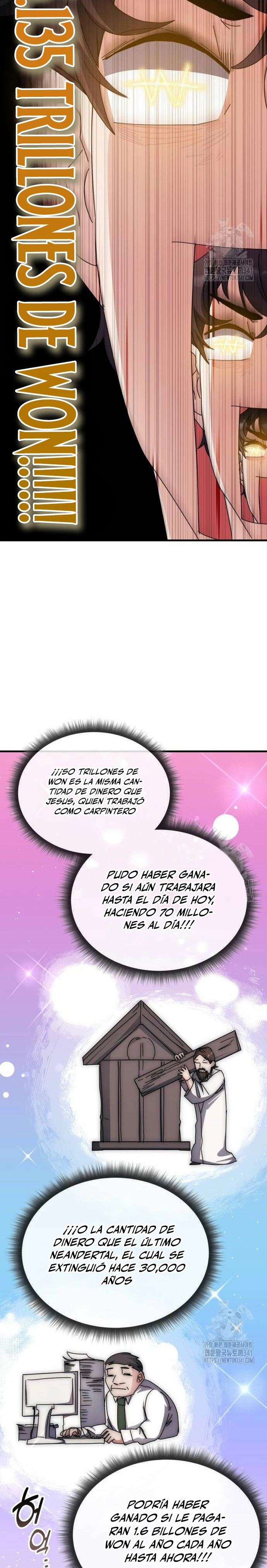 Academia de la Ascensión Capítulo 113 - Page 28