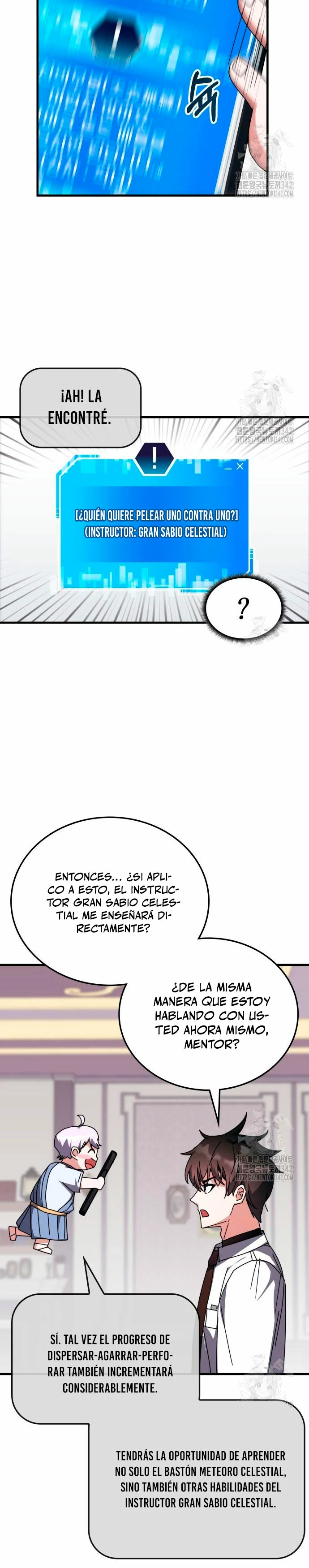 Academia de la Ascensión Capítulo 115 - Page 17