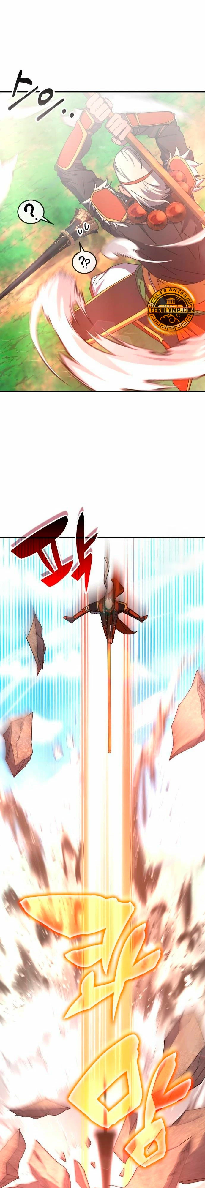 Academia de la Ascensión Capítulo 117 - Page 11