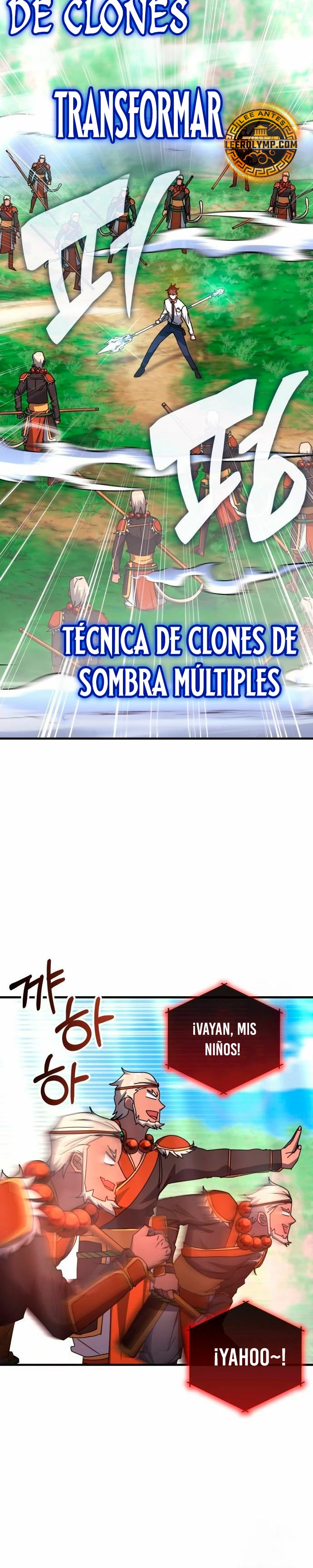 Academia de la Ascensión Capítulo 117 - Page 15