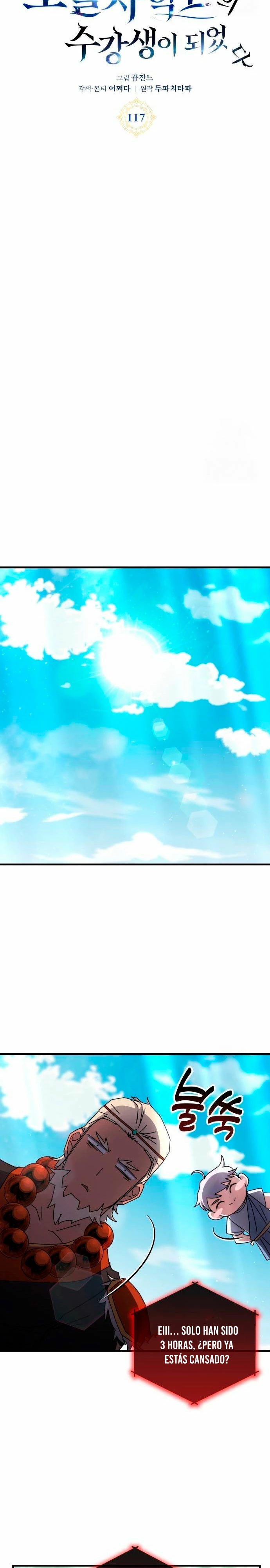 Academia de la Ascensión Capítulo 117 - Page 19