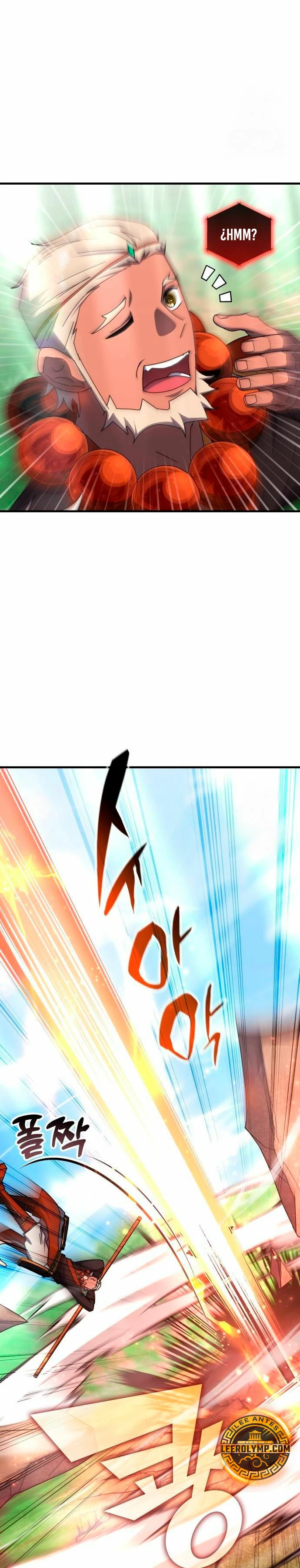 Academia de la Ascensión Capítulo 117 - Page 6