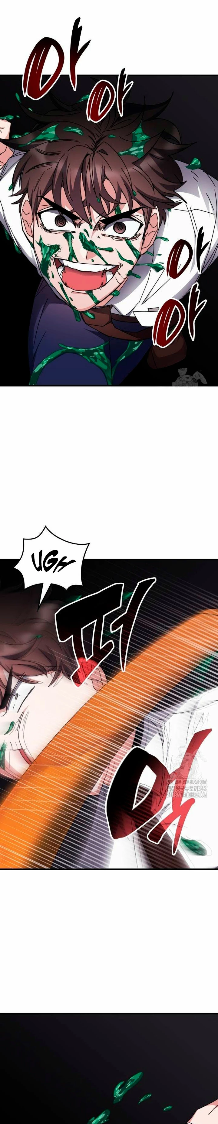 Academia de la Ascensión Capítulo 118 - Page 31