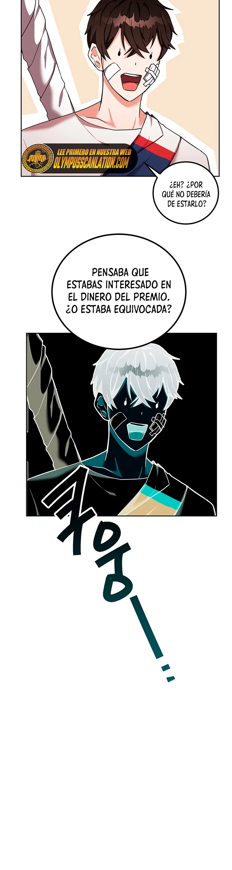 Academia de la Ascensión Capítulo 12 - Page 27
