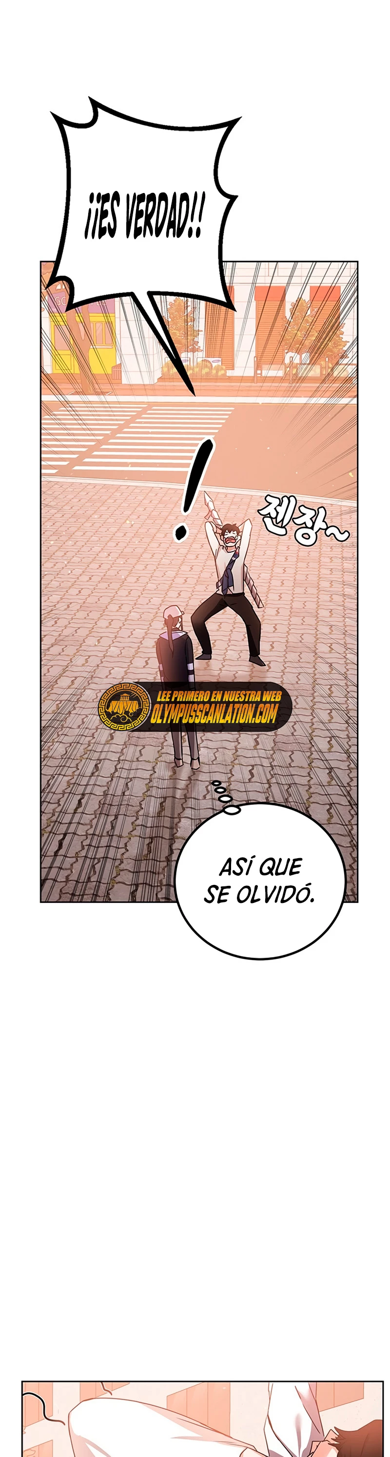 Academia de la Ascensión Capítulo 12 - Page 28