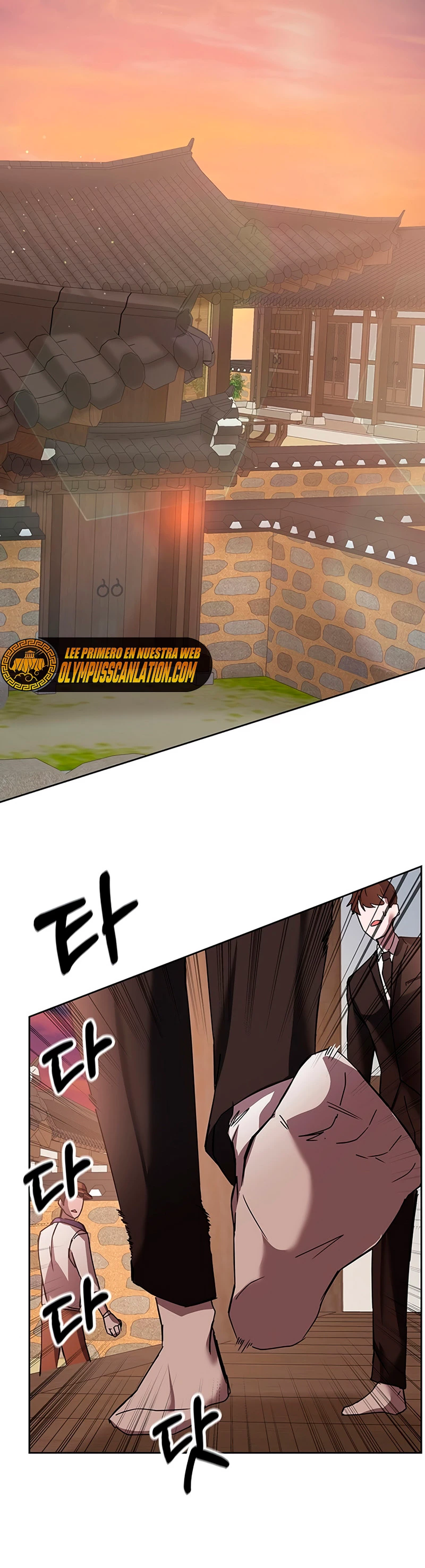 Academia de la Ascensión Capítulo 12 - Page 58