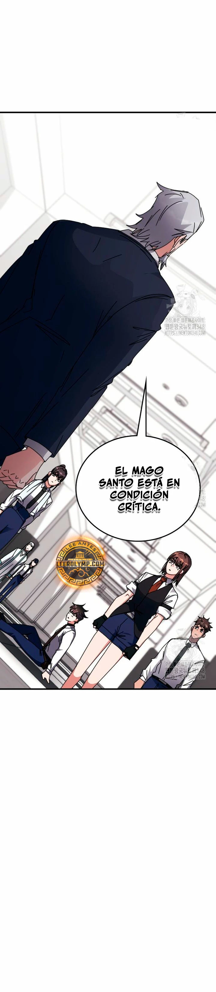Academia de la Ascensión Capítulo 120 - Page 15
