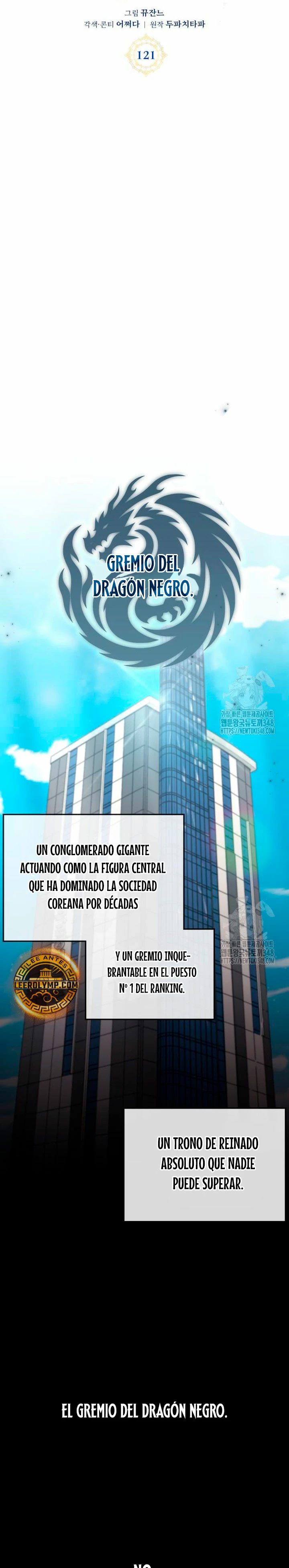Academia de la Ascensión Capítulo 121 - Page 17