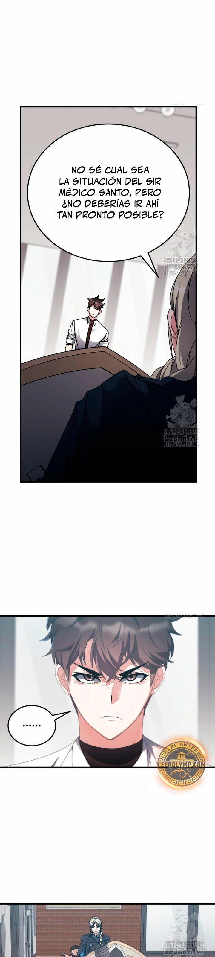 Academia de la Ascensión Capítulo 121 - Page 37