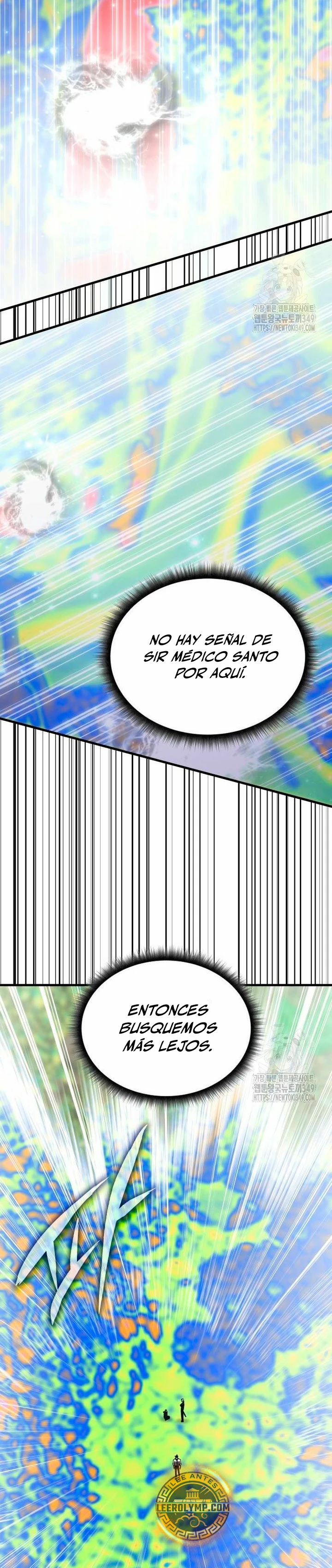 Academia de la Ascensión Capítulo 122 - Page 25