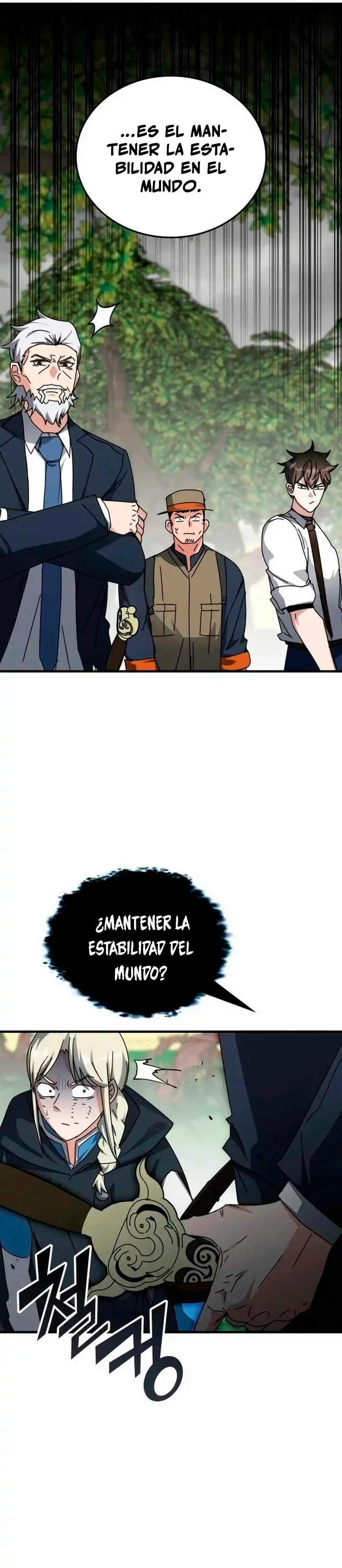 Academia de la Ascensión Capítulo 124 - Page 14