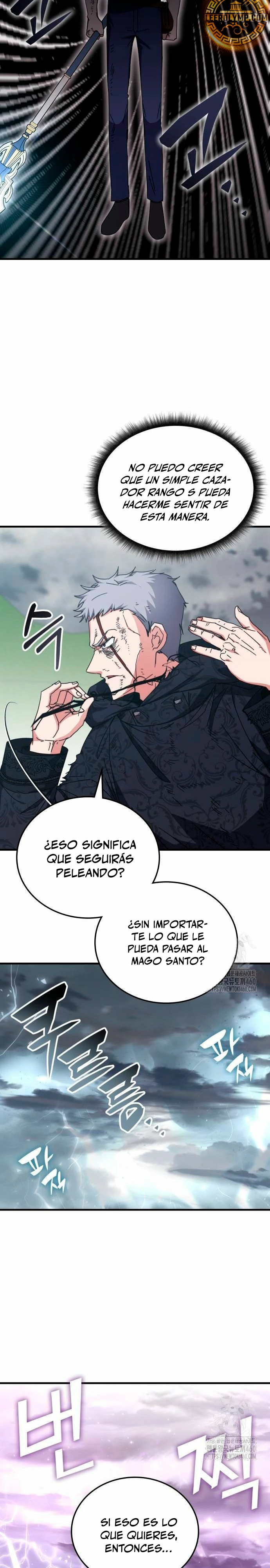 Academia de la Ascensión Capítulo 125 - Page 17