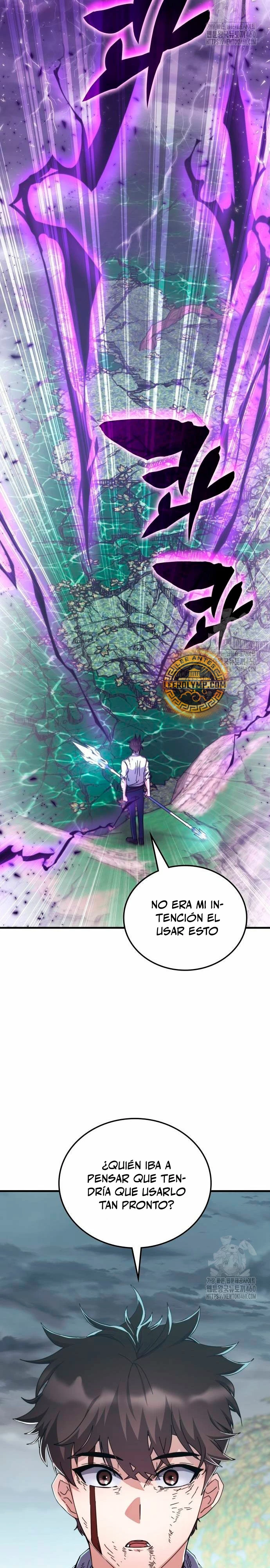 Academia de la Ascensión Capítulo 125 - Page 19