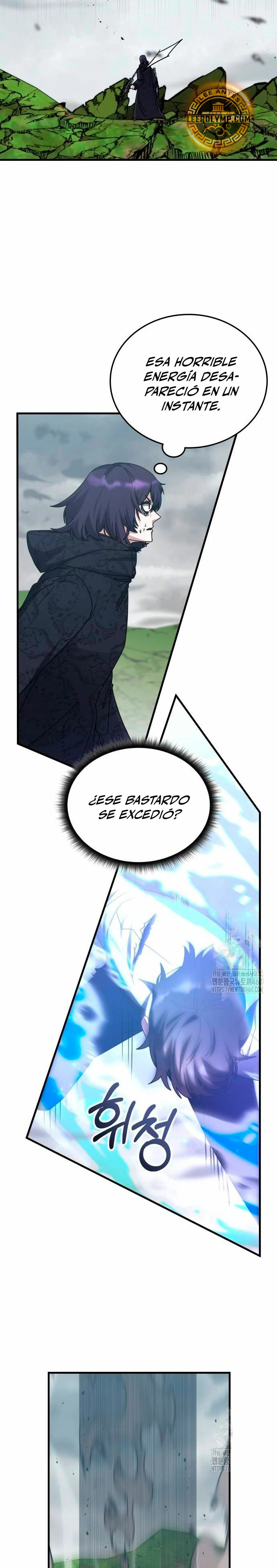 Academia de la Ascensión Capítulo 126 - Page 10