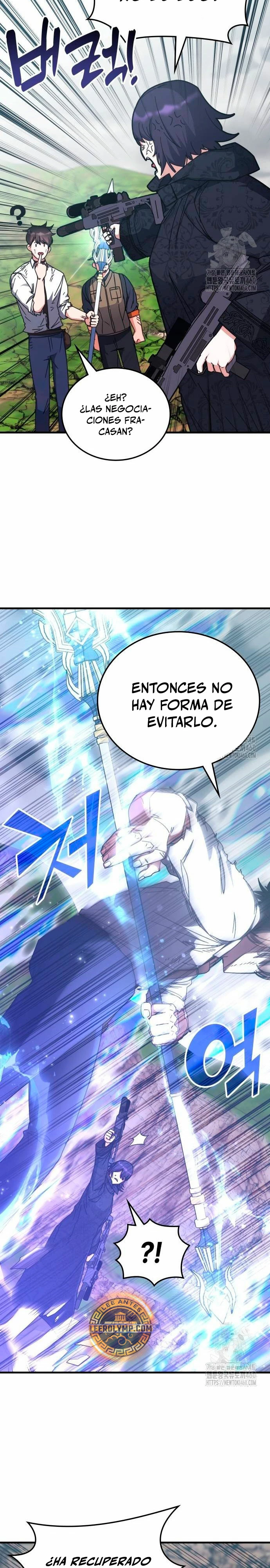 Academia de la Ascensión Capítulo 126 - Page 24