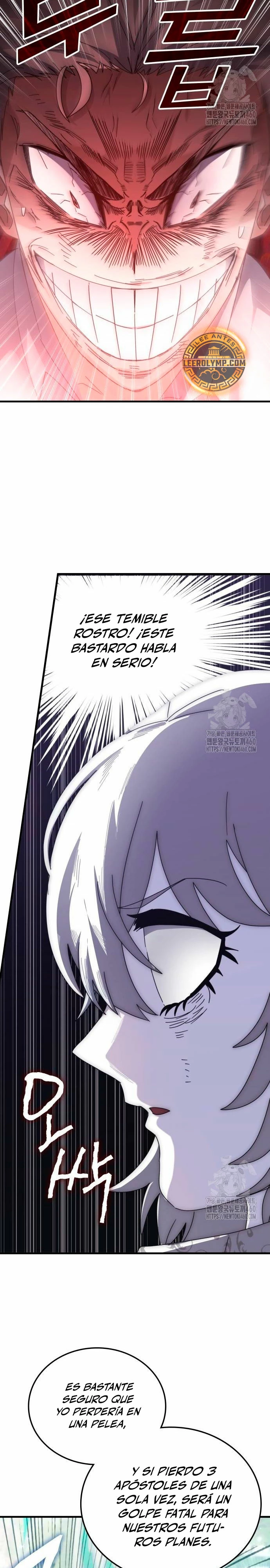 Academia de la Ascensión Capítulo 126 - Page 27