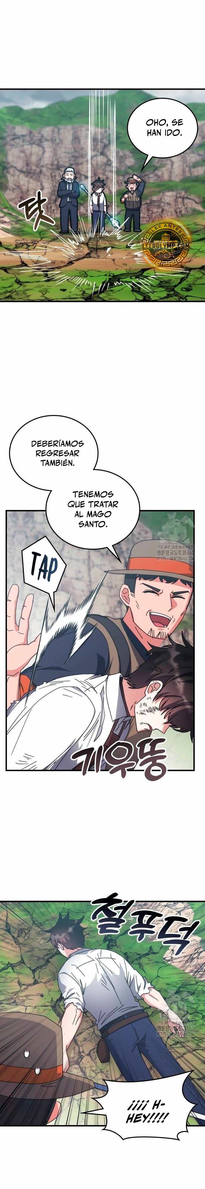 Academia de la Ascensión Capítulo 126 - Page 31