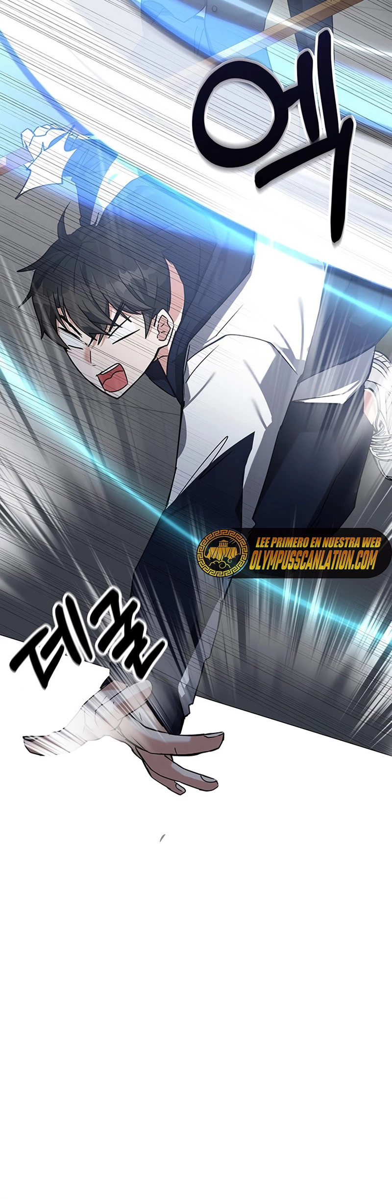 Academia de la Ascensión Capítulo 13 - Page 62