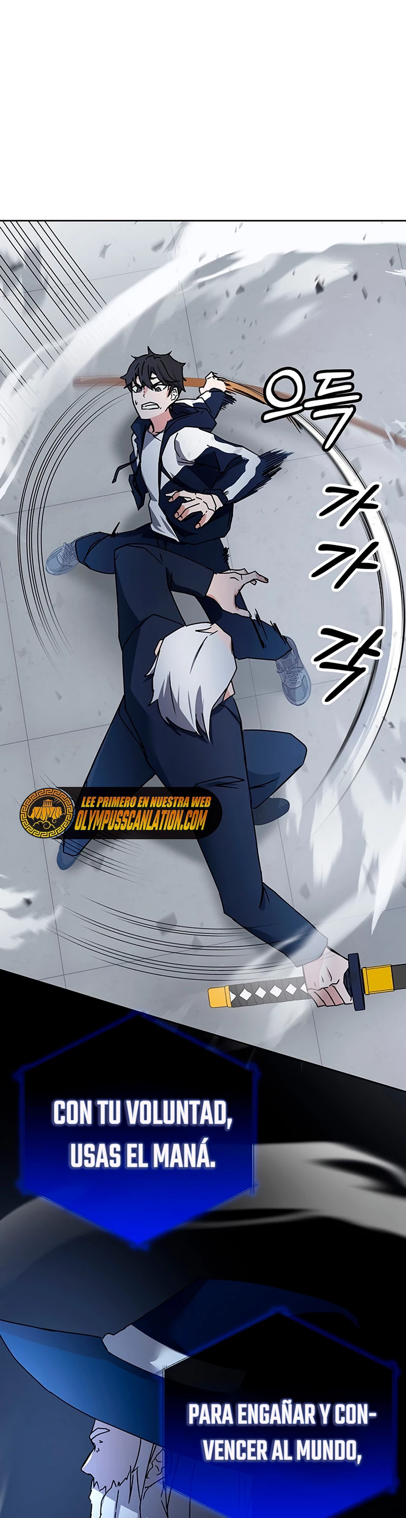 Academia de la Ascensión Capítulo 14 - Page 46