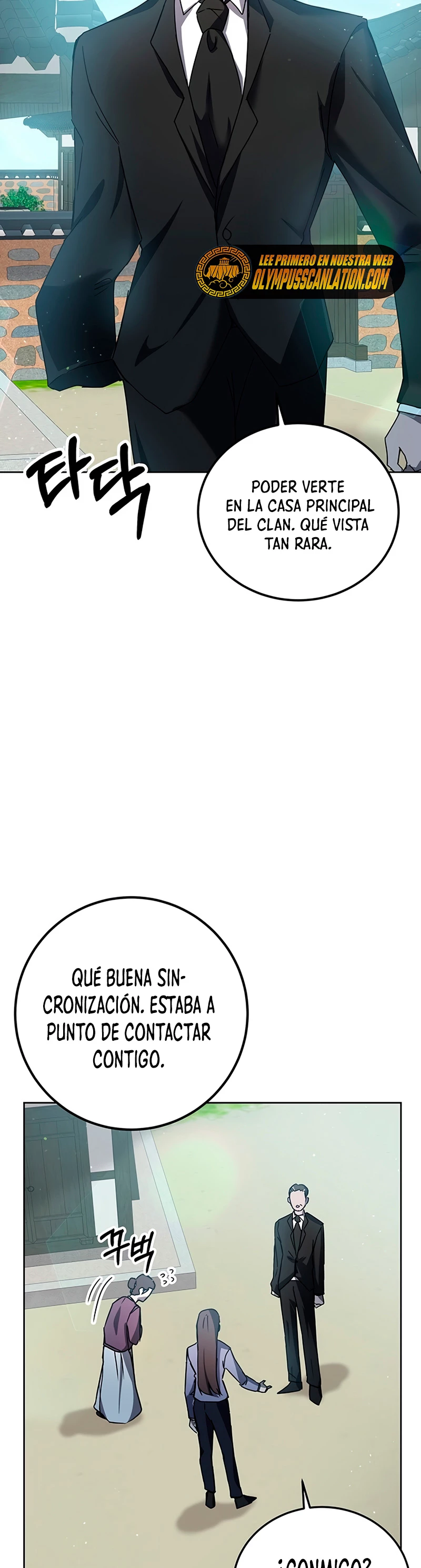 Academia de la Ascensión Capítulo 14 - Page 6