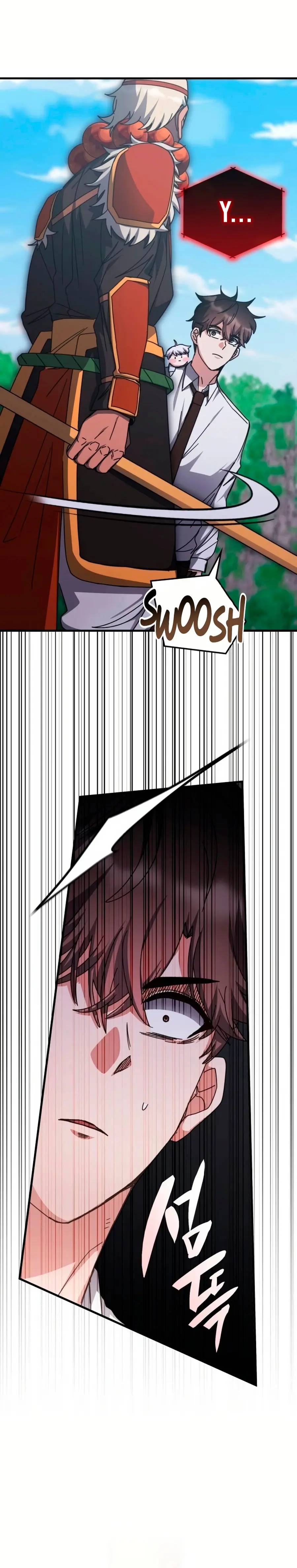 Academia de la Ascensión Capítulo 141 - Page 14