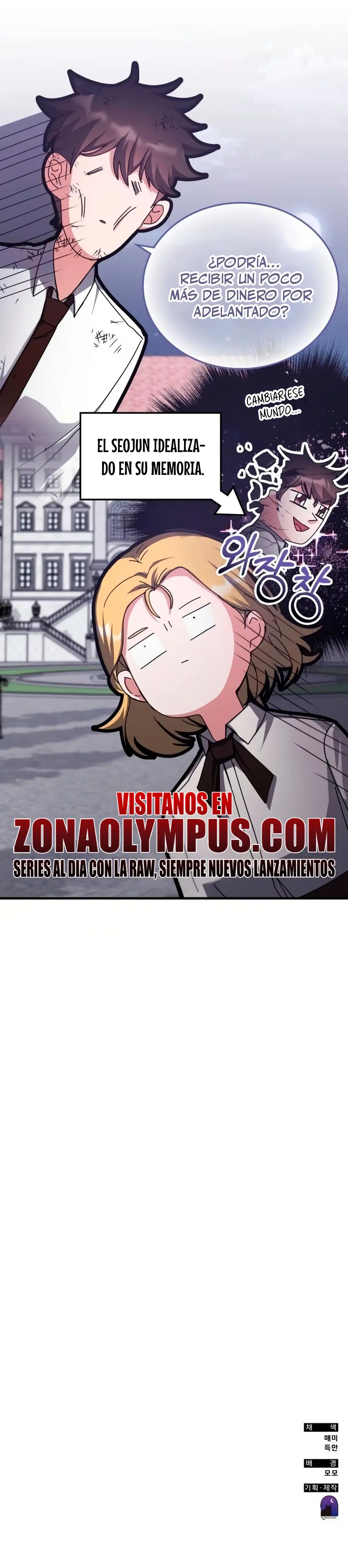 Academia de la Ascensión Capítulo 141 - Page 37