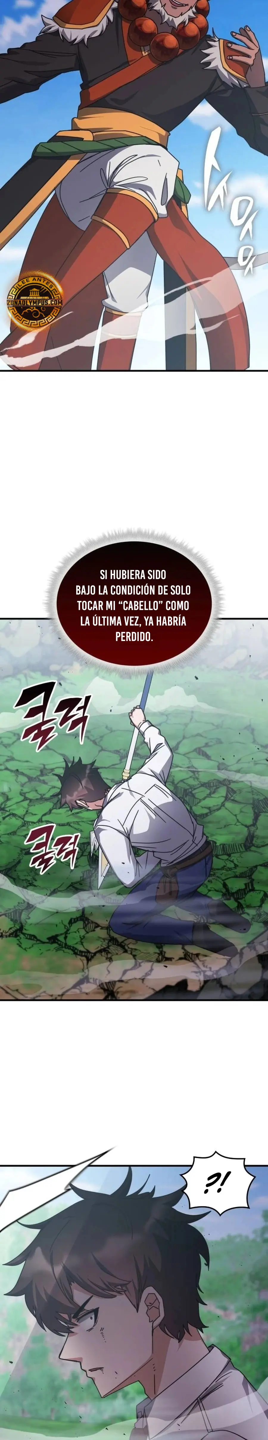 Academia de la Ascensión Capítulo 143 - Page 12